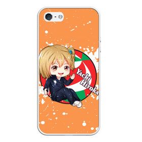 Чехол для iPhone 5/5S матовый с принтом Yachi Hitoka | Haikyu | Волейбол (Z) в Тюмени, Силикон | Область печати: задняя сторона чехла, без боковых панелей | haikuu | haikyu | haikyuu | yachi hitoka | волейбол | спортивная манга | хайку | хайкю