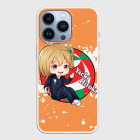 Чехол для iPhone 13 Pro с принтом Yachi Hitoka | Haikyu | Волейбол (Z) в Тюмени,  |  | haikuu | haikyu | haikyuu | yachi hitoka | волейбол | спортивная манга | хайку | хайкю