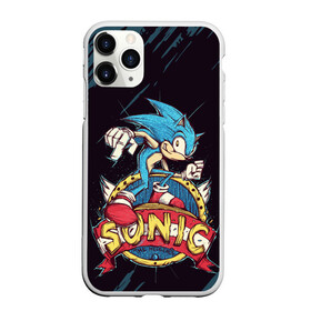 Чехол для iPhone 11 Pro матовый с принтом SONIC | СОНИК (Z) в Тюмени, Силикон |  | Тематика изображения на принте: blaze the cat | hedgehog | sega | silver | sonic | speed sonic | быстрый ёж | ёж соник | кошка блейз | метал соник | сега | сильвер | синий ёж | соник