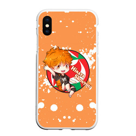 Чехол для iPhone XS Max матовый с принтом Hinata Shouyou | Haikyu | Волейбол (Z) в Тюмени, Силикон | Область печати: задняя сторона чехла, без боковых панелей | Тематика изображения на принте: haikuu | haikyu | haikyuu | hinata shouyou | волейбол | спортивная манга | хайку | хайкю | хината