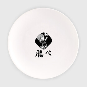 Тарелка с принтом Haikyu | Волейбол (Z) в Тюмени, фарфор | диаметр - 210 мм
диаметр для нанесения принта - 120 мм | Тематика изображения на принте: haikuu | haikyu | haikyuu | волейбол | спортивная манга | хайку | хайкю