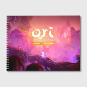 Альбом для рисования с принтом Ori and the Will of the Wisps в Тюмени, 100% бумага
 | матовая бумага, плотность 200 мг. | Тематика изображения на принте: adventure | ori | ori and the will of the wisps | pc game | pink sky | spirit of the forest | дух леса | компьютерная игра | ори | ори и блуждающие огоньки | приключения | розовое небо