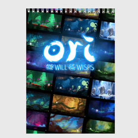 Скетчбук с принтом Ori and the Will of the Wisps в Тюмени, 100% бумага
 | 48 листов, плотность листов — 100 г/м2, плотность картонной обложки — 250 г/м2. Листы скреплены сверху удобной пружинной спиралью | adventure | collage | computer game | frames | ori | ori and the will of the wisps | spirit of the forest | дух леса | кадры | коллаж | компьютерная игра | ори | ори и блуждающие огоньки | приключения