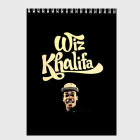 Скетчбук с принтом Wiz Khalifa в Тюмени, 100% бумага
 | 48 листов, плотность листов — 100 г/м2, плотность картонной обложки — 250 г/м2. Листы скреплены сверху удобной пружинной спиралью | wiz khalifa | желтый | музыка | рэпер | черный