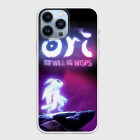 Чехол для iPhone 13 Pro Max с принтом Ori and the Will of the Wisps в Тюмени,  |  | adventure | computer game | looks to the sky | ori | ori and the will of the wisps | spirit of the forest | в небо | дух леса | компьютерная игра | ори | ори и блуждающие огоньки | приключения | смотрит