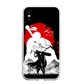 Чехол для iPhone XS Max матовый с принтом Берсерк силуэт Гатса в Тюмени, Силикон | Область печати: задняя сторона чехла, без боковых панелей | berserk | аниме | берсерк | бирсерк | гатс | гатц | клеймо