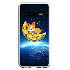 Чехол для Samsung Galaxy S10 с принтом Лунный корги | Space Corgi (Z) в Тюмени, Силикон | Область печати: задняя сторона чехла, без боковых панелей | corgi | кинолог | корги | пёс | рыжая | рыжая собака | собака | собакен | собачка | собачница | собачуха | собичник