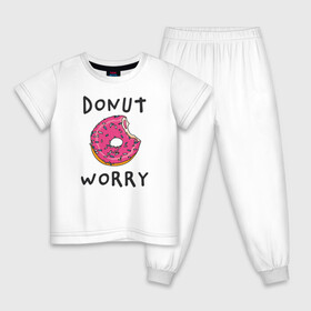 Детская пижама хлопок с принтом Не беспокойся Donut worry в Тюмени, 100% хлопок |  брюки и футболка прямого кроя, без карманов, на брюках мягкая резинка на поясе и по низу штанин
 | Тематика изображения на принте: dont worry | donut | donut worry | english | десерт | донат | еда | игра слов | каламбур | не беспокойся | пончик | прикольные надписи | сладкое | фаст фуд
