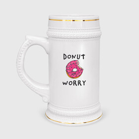 Кружка пивная с принтом Не беспокойся Donut worry в Тюмени,  керамика (Материал выдерживает высокую температуру, стоит избегать резкого перепада температур) |  объем 630 мл | Тематика изображения на принте: dont worry | donut | donut worry | english | десерт | донат | еда | игра слов | каламбур | не беспокойся | пончик | прикольные надписи | сладкое | фаст фуд