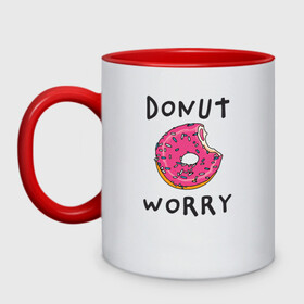 Кружка двухцветная с принтом Не беспокойся Donut worry в Тюмени, керамика | объем — 330 мл, диаметр — 80 мм. Цветная ручка и кайма сверху, в некоторых цветах — вся внутренняя часть | Тематика изображения на принте: dont worry | donut | donut worry | english | десерт | донат | еда | игра слов | каламбур | не беспокойся | пончик | прикольные надписи | сладкое | фаст фуд