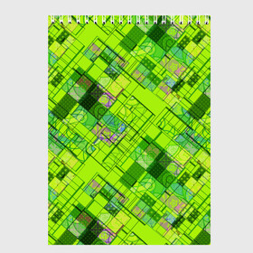 Скетчбук с принтом Ярко-зеленый абстрактный узор в Тюмени, 100% бумага
 | 48 листов, плотность листов — 100 г/м2, плотность картонной обложки — 250 г/м2. Листы скреплены сверху удобной пружинной спиралью | абстрактный | геометрический | детский | зеленый неоновый | креативный | модный | молодежный | неоновый | яркий зеленый