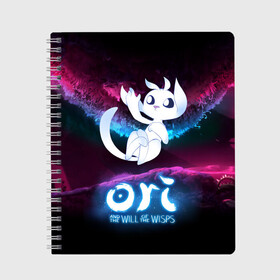 Тетрадь с принтом Ori and the Will of the Wisps в Тюмени, 100% бумага | 48 листов, плотность листов — 60 г/м2, плотность картонной обложки — 250 г/м2. Листы скреплены сбоку удобной пружинной спиралью. Уголки страниц и обложки скругленные. Цвет линий — светло-серый
 | Тематика изображения на принте: adventure | fairy forest | night | ori | ori and the will of the wisps | pc game | spirit of the forest | дух леса | компьютерная игра | ночь | ори | ори и блуждающие огоньки | приключения | сказочный лес