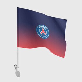 Флаг для автомобиля с принтом PSG | ПСЖ / PARIS SAINT GERMAIN в Тюмени, 100% полиэстер | Размер: 30*21 см | paris saint germain | psg | saint | sport | париж | псг | спорт | футбол