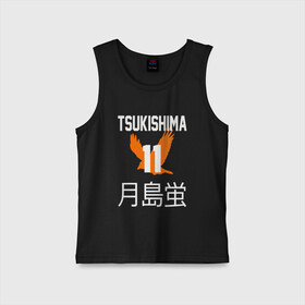 Детская майка хлопок с принтом TSUKISHIMA KEI / КЕЙ ЦУКИШИМА в Тюмени,  |  | anime | haikyu | karasuno. | manga | tsukishima kei | аниме | волейбол | герой | карасуно | кей цукишима | манга | персонаж