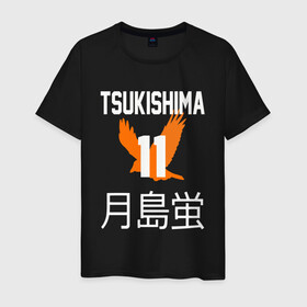 Мужская футболка хлопок с принтом TSUKISHIMA KEI / КЕЙ ЦУКИШИМА в Тюмени, 100% хлопок | прямой крой, круглый вырез горловины, длина до линии бедер, слегка спущенное плечо. | Тематика изображения на принте: anime | haikyu | karasuno. | manga | tsukishima kei | аниме | волейбол | герой | карасуно | кей цукишима | манга | персонаж
