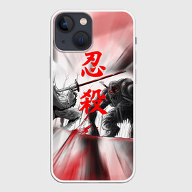 Чехол для iPhone 13 mini с принтом Тени умирают дважды | Sekiro shadows die twice (Z) в Тюмени,  |  | sekiro shadows die twice | дзу дай то вайсу | миядзаки | сэкиро сядо | тени умирают дважды