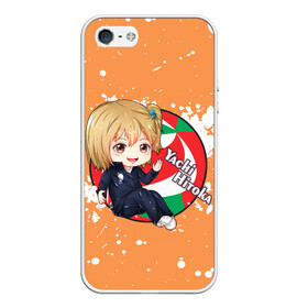 Чехол для iPhone 5/5S матовый с принтом Yachi Hitoka | Haikyu | Волейбол (Z) в Тюмени, Силикон | Область печати: задняя сторона чехла, без боковых панелей | haikuu | haikyu | haikyuu | yachi hitoka | волейбол | сёё | сёё хината | спортивная манга | хайку | хайкю | хината