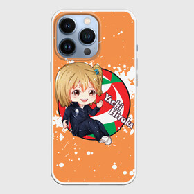 Чехол для iPhone 13 Pro с принтом Yachi Hitoka | Haikyu | Волейбол (Z) в Тюмени,  |  | haikuu | haikyu | haikyuu | yachi hitoka | волейбол | сёё | сёё хината | спортивная манга | хайку | хайкю | хината