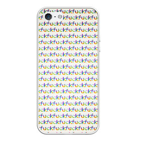 Чехол для iPhone 5/5S матовый с принтом Fuck паттерн светлый в Тюмени, Силикон | Область печати: задняя сторона чехла, без боковых панелей | мат | надписи | паттерн | прикольные
