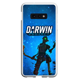 Чехол для Samsung S10E с принтом Darwin Project | Королевская Битва (Z) в Тюмени, Силикон | Область печати: задняя сторона чехла, без боковых панелей | battle royale | darwin project | game | survive | дарвиниум | дарвиновский проект | игра | королевская битва