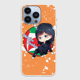 Чехол для iPhone 13 Pro с принтом Shimizu Kiyoko | Haikyu | Волейбол (Z) в Тюмени,  |  | haikuu | haikyu | haikyuu | kiyoko | shimizu | shimizu kiyoko | волейбол | спортивная манга | хайку | хайкю