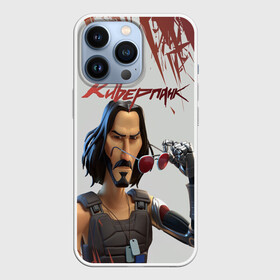 Чехол для iPhone 13 Pro с принтом КИАНУ РИВЗ | КИБЕРПАНК (Z) в Тюмени,  |  | cd project red | cyberpunk 2077 | keanu reeves | samurai | киану ривз | киберпанк 2077 | самураи