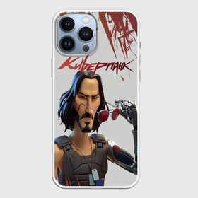 Чехол для iPhone 13 Pro Max с принтом КИАНУ РИВЗ | КИБЕРПАНК (Z) в Тюмени,  |  | cd project red | cyberpunk 2077 | keanu reeves | samurai | киану ривз | киберпанк 2077 | самураи