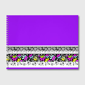 Альбом для рисования с принтом Яркий фиолетовый цветочный  в Тюмени, 100% бумага
 | матовая бумага, плотность 200 мг. | детский | женский | кайма | лето | разноцветные ромашки | ромашки | фиолетовый | фиолетовый и желтый | цветочный узор | цветы