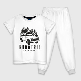 Детская пижама хлопок с принтом Niva roadtrip в Тюмени, 100% хлопок |  брюки и футболка прямого кроя, без карманов, на брюках мягкая резинка на поясе и по низу штанин
 | adventure | niva | roadtrip | бездорожье | ваз | нива | приключения