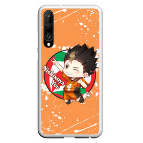 Чехол для Honor P30 с принтом Nishinoya Yuo | Haikyu | Волейбол (Z) в Тюмени, Силикон | Область печати: задняя сторона чехла, без боковых панелей | Тематика изображения на принте: haikuu | haikyu | haikyuu | nishinoya yuo | волейбол | сёё | сёё хината | спортивная манга | хайку | хайкю | хината