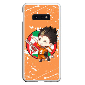 Чехол для Samsung S10E с принтом Nishinoya Yuo | Haikyu | Волейбол (Z) в Тюмени, Силикон | Область печати: задняя сторона чехла, без боковых панелей | Тематика изображения на принте: haikuu | haikyu | haikyuu | nishinoya yuo | волейбол | сёё | сёё хината | спортивная манга | хайку | хайкю | хината