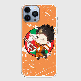 Чехол для iPhone 13 Pro Max с принтом Nishinoya Yuo | Haikyu | Волейбол (Z) в Тюмени,  |  | haikuu | haikyu | haikyuu | nishinoya yuo | волейбол | сёё | сёё хината | спортивная манга | хайку | хайкю | хината