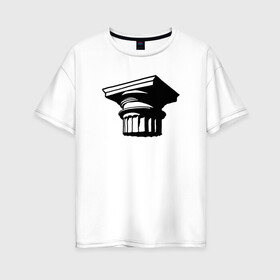 Женская футболка хлопок Oversize с принтом Рисунок капители в Тюмени, 100% хлопок | свободный крой, круглый ворот, спущенный рукав, длина до линии бедер
 | архитектура | графика | деталь | капитель | рисунок | чб