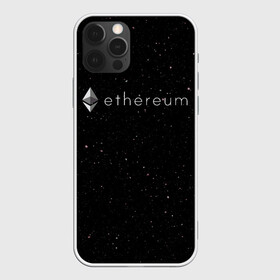 Чехол для iPhone 12 Pro с принтом Ethereum в Тюмени, силикон | область печати: задняя сторона чехла, без боковых панелей | bitcoin | btc | coin | crypto | eth | ethereum | mining | satoshi nakamoto | trading | биржа | биткоин | биток | валюта | виталик бутерин | деньги | коин | крипта | криптовалюта | криптоинвестор | майнинг | сатоши | трейд | трейдер