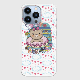 Чехол для iPhone 13 Pro с принтом Мишка в пончике в Тюмени,  |  | девочка | медведь | медвежонок | мишка | пончик | сладости