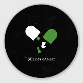 Коврик для мышки круглый с принтом Qweens gambit в Тюмени, резина и полиэстер | круглая форма, изображение наносится на всю лицевую часть | chess | serial | the queens gambit | аня тейлор джой | сериал | сериалы | ход королевы | шахматы | элизабет хармон