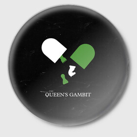 Значок с принтом Qweens gambit в Тюмени,  металл | круглая форма, металлическая застежка в виде булавки | chess | serial | the queens gambit | аня тейлор джой | сериал | сериалы | ход королевы | шахматы | элизабет хармон