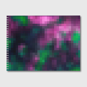 Альбом для рисования с принтом Разноцветный геометрический уз в Тюмени, 100% бумага
 | матовая бумага, плотность 200 мг. | Тематика изображения на принте: абстрактный | геометрический | зеленый | квадраты | клетка | клетчатый узор | молодежный | сиреневый | фиолетовый