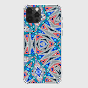 Чехол для iPhone 12 Pro Max с принтом Серо-синий абстрактный узор  в Тюмени, Силикон |  | абстрактный | асимметричный | креативный | молодежный | серый | синий | современный