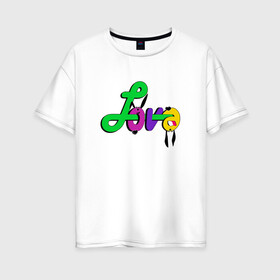 Женская футболка хлопок Oversize с принтом Яркая разноцветная любовь в Тюмени, 100% хлопок | свободный крой, круглый ворот, спущенный рукав, длина до линии бедер
 | Тематика изображения на принте: буквы | веселые буквы | веселый | веселый заяц | граффити | детский | для детей | заяц | иллюстрация | малышам | текст