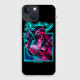 Чехол для iPhone 13 mini с принтом Neon girl в Тюмени,  |  | anime | girl | hieroglyphs | katana | neon | samurai | аниме | девушка | иероглифы | катана | неон | самурай