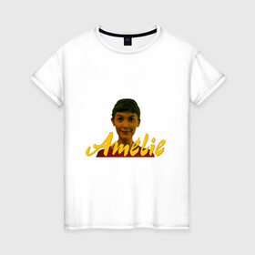 Женская футболка хлопок с принтом Амели девушка в Тюмени, 100% хлопок | прямой крой, круглый вырез горловины, длина до линии бедер, слегка спущенное плечо | ameliemovie | девушка | одритоту | фильмамели