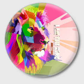 Значок с принтом I am the lion king в Тюмени,  металл | круглая форма, металлическая застежка в виде булавки | king | lion | кароль | краски | лев | яркая