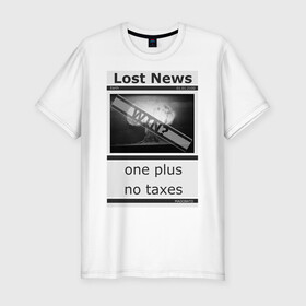 Мужская футболка хлопок Slim с принтом Lost news #1 в Тюмени, 92% хлопок, 8% лайкра | приталенный силуэт, круглый вырез ворота, длина до линии бедра, короткий рукав | magobato | news | peace | war | взрыв | война | газета | мир | новости | ядерный гриб