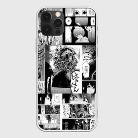 Чехол для iPhone 12 Pro Max с принтом Девочка, которая видит это в Тюмени, Силикон |  | anime | manga | mieruko chan | miko yotsuya | девочка которая видит это | комиксы | манга | мерико чан | мико ёцуя | ужас | хоррор