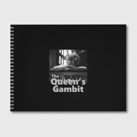 Альбом для рисования с принтом Sad Queen в Тюмени, 100% бумага
 | матовая бумага, плотность 200 мг. | Тематика изображения на принте: chess | serial | the queens gambit | аня тейлор джой | сериал | сериалы | ход королевы | шахматы | элизабет хармон