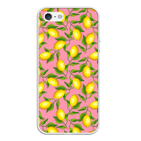 Чехол для iPhone 5/5S матовый с принтом Лимоны паттерн в Тюмени, Силикон | Область печати: задняя сторона чехла, без боковых панелей | ботаника | еда | желтые лимоны | иллюстрация | летний принт | лето | лимоны | паттерн | рисунок | розовый цвет | фрукты