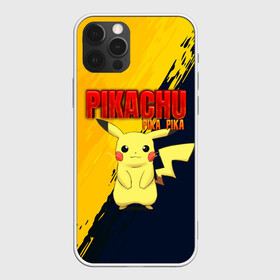 Чехол для iPhone 12 Pro Max с принтом PIKACHU PIKA PIKA | ПИКАЧУ в Тюмени, Силикон |  | pika | pikachu | аниме | игры | пика | пикачу | покемон | покемоны