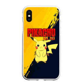 Чехол для iPhone XS Max матовый с принтом PIKACHU PIKA PIKA | ПИКАЧУ в Тюмени, Силикон | Область печати: задняя сторона чехла, без боковых панелей | pika | pikachu | аниме | игры | пика | пикачу | покемон | покемоны