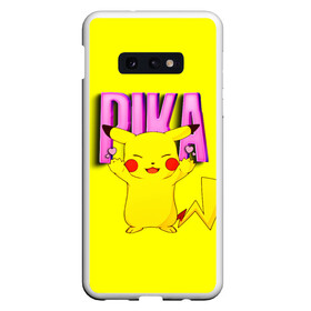 Чехол для Samsung S10E с принтом ПИКАЧУ | PIKACHU в Тюмени, Силикон | Область печати: задняя сторона чехла, без боковых панелей | pika | pikachu | аниме | игры | пика | пикачу | покемон | покемоны